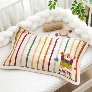 Trẻ Em Gối 35X55cm Cotton Nguyên Chất Gạc Hoạt Hình Mềm Mại Trẻ Em Vỏ Gối Cotton Hộ Gia Đình Vỏ Gối LK6P