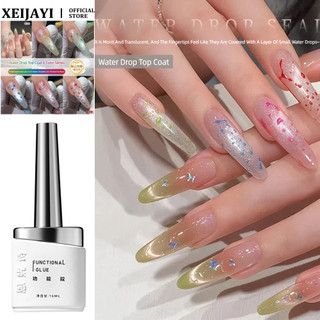 ANNIES Gel sơn móng tay mùa hè trong suốt, keo quang trị liệu cho tiệm nail