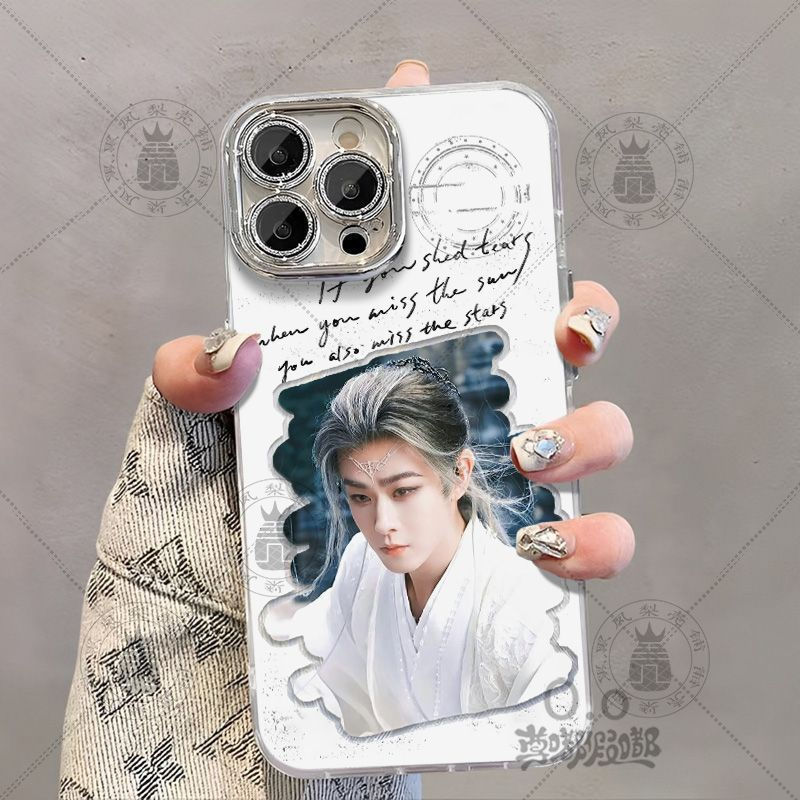 Bán Sản Phẩm Mới Yuege Qiji Dragon God Lord Tian Jiarui Ốp Lưng Điện Thoại Iphone 17 16 15 14 Pro Max 13 12 Mini 11 Pro X XS XR 8 7 6 Plus Sợi Lông Vũ Chất Lượng Cao