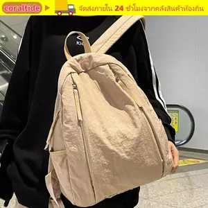 Túi đeo vai CORALTIDE, Ba lô Nylon màu trơn thông thường, Ba lô du lịch mềm dung tích lớn nhẹ