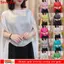 SAVORBOX Evening Prom Cape - Khăn Choàng Voan Dài Thời Trang