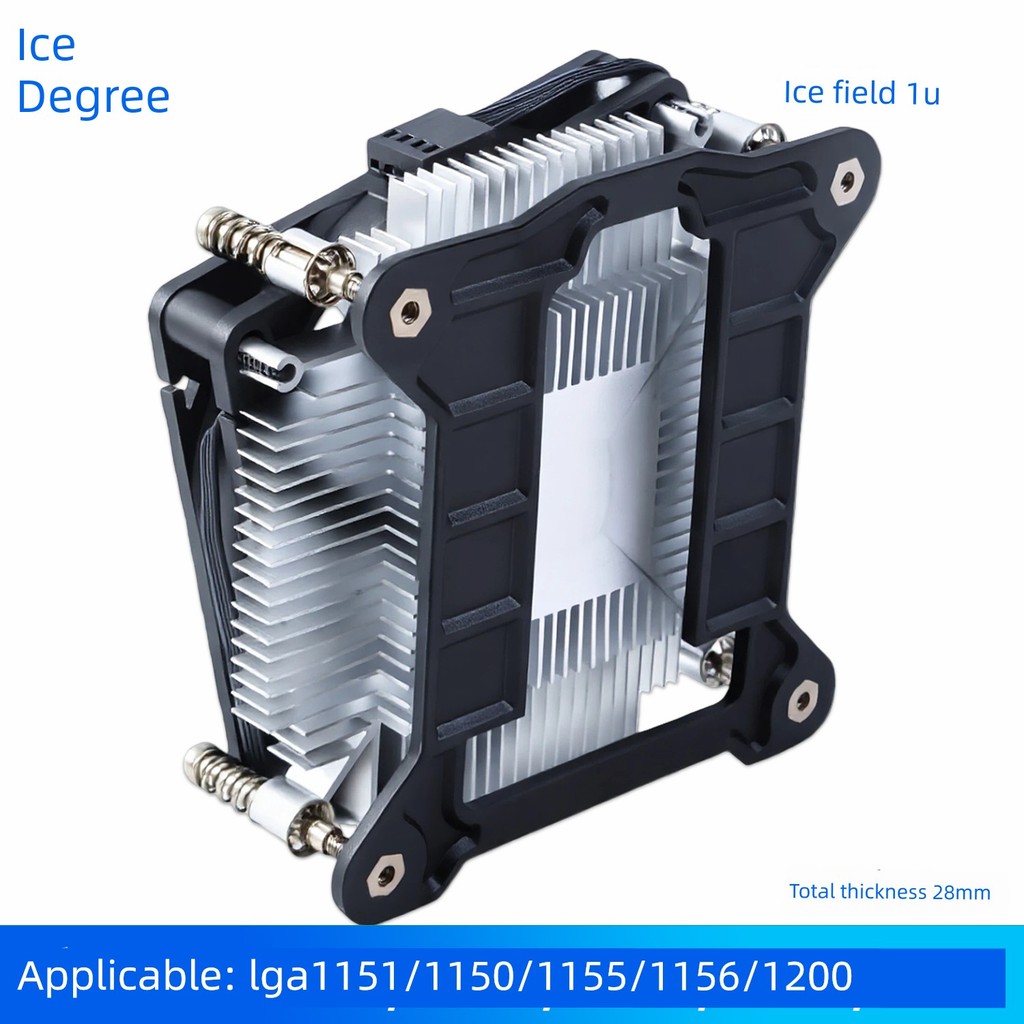 Bộ tản nhiệt siêu mỏng Điều khiển nhiệt độ khung gầm nhỏ CPU 115X