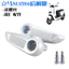 Ngay lập tức M3 Bàn Đạp H6 Xe Điện M5 Bàn Đạp Phía Sau Mới Tiêu Chuẩn Quốc Gia Pin Xe N7H3H5 Gấp Hợp Kim Nhôm Bàn Đạp