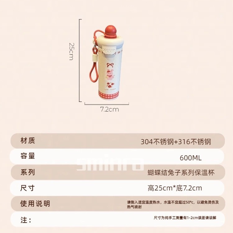 Bình giữ nhiệt inox 316 dung tích 600ml , ly giữ nhiệt XCUP có nắp bịt kèm dây đeo tiện lợi - B131