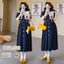 Trang phục bà bầu mùa hè Plus Size Váy dệt kim giảm tuổi