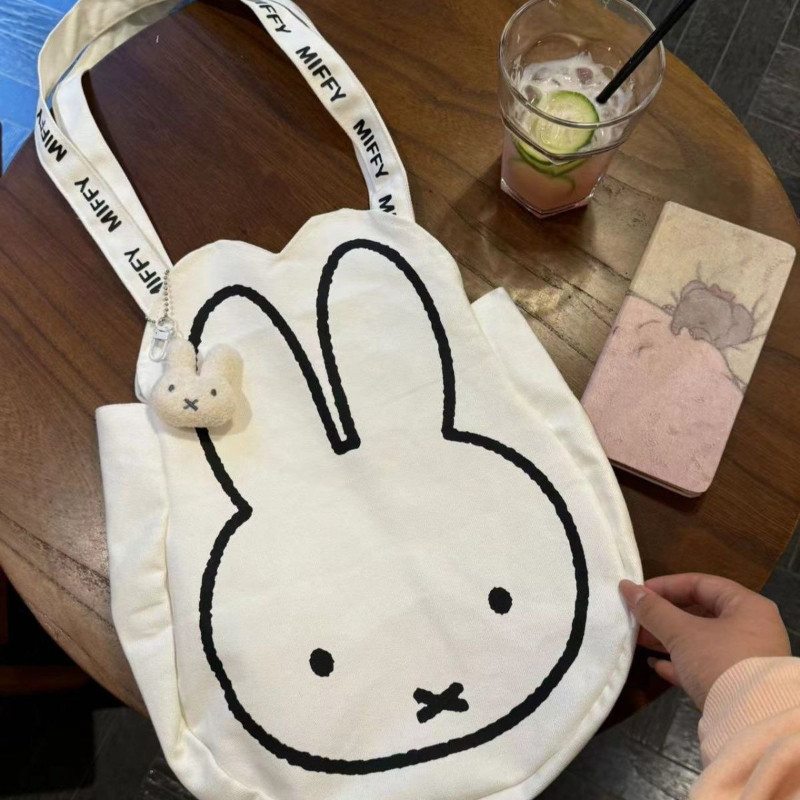 Túi Tote Canvas Hình Thỏ Dễ Thương - Màu Trắng Thanh Lịch, Dung Tích Rộng, Hoàn Hảo Cho Đi Học & Dạo Phố