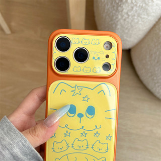 Line Cat Kitten cho iphone17promax 16promax 15promax 15pro iphone13 / 14 14promax Vỏ TPU iphone mới chống bụi