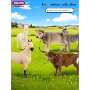 Đồ chơi mô phỏng sư tử gầm rú Sile schleich