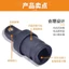 Cờ lê điện Bộ chuyển đổi khớp đa năng GLP1
