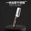 Dụng cụ gọt vỏ dưa hấu cứng hạng nặng, Dụng cụ gọt vỏ rau củ quả nhà bếp, Lưỡi thép không gỉ, Thích hợp cho R72V