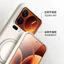 Xoay 360 Độ Từ Vòng Kim Loại Giá Đỡ Da Cảm Giác Thật Chất Lỏng Silicon Ốp Lưng Điện Thoại Xiaomi 17 Pro / 17 Pro Max / 17 Vỏ Chống Sốc