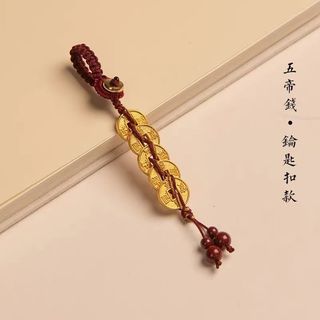 Mới Trung Quốc Móc Khóa Mặt Dây Chuyền Cặp Đôi Phong Cách Dây Quốc Gia Hợp Thời Trang Sáng Tạo Niche Mặt Dây Chuyền Điện Thoại Di Động Nam Nữ Cùng Phong Cách 26..16