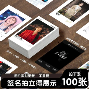 Bán Hàng Mới IU21 Century Lady Grandmaster Hàng Hóa Hình Ngôi Sao Hai Mặt Bưu Thiếp Bộ Sưu Tập Ảnh Gạo Trọn Bộ Chất Lượng Cao