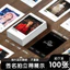 Bán Hàng Mới IU21 Century Lady Grandmaster Hàng Hóa Hình Ngôi Sao Hai Mặt Bưu Thiếp Bộ Sưu Tập Ảnh Gạo Trọn Bộ Chất Lượng Cao