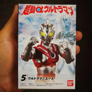 Bandai Ultraman Siêu Hành Động Alpha 1 Lòng Bàn Tay Hành Động Degtriga Beta Ace Hộp Đồ Chơi Kẹo Đồ Chơi Búp Bê Di Chuyển Bộ Sưu Tập Đồ Trang Trí