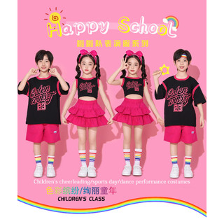 Đồ tập nhảy dance cho Hoạt Náo Viên Biểu Diễn Trang Phục Quần áo trẻ em Đồ Nhảy Hiphop Cho Bé Gái Quần áo hiphop Đồ nhảy cho bé Đồ nhảy zumba cho Đồ nhảy hiện đại cho