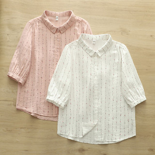 Áo sơ mi cardigan nữ chất liệu cotton cao cấp Mori Nhánh, dáng rộng, họa tiết sọc