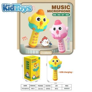 Micro gà con KidToys cho bé – karaoke tiếng Việt Bluetooth sạc đa năng