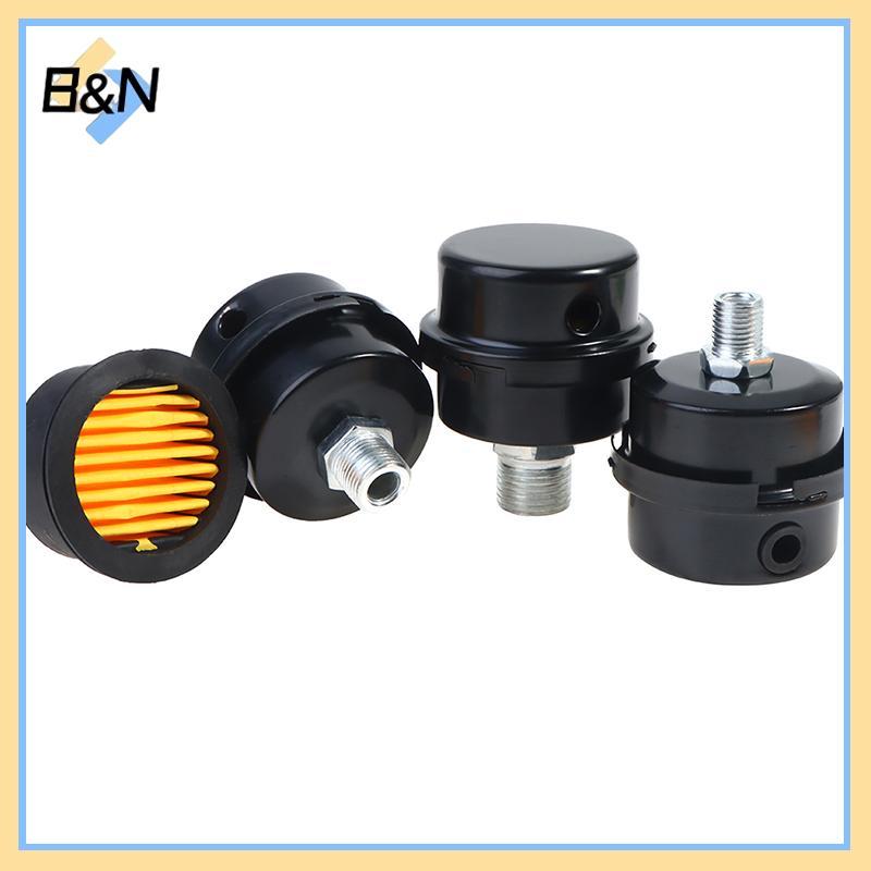 Bộ phận máy nén khí B & N 12 / 16 / 20mm Bộ lọc khí nén bằng kim loại Bộ giảm thanh tiếng ồn.