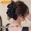 Kẹp Tóc Nơ Lụa Satin Cỡ Lớn Phong Cách Hàn Quốc – Thiết Kế Đơn Giản Sang Trọng, Phụ Kiện Tóc Thời Thượng Cho Nữ