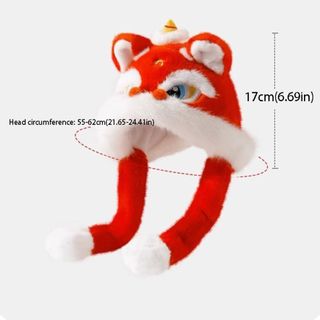 WEETW Mũ Đỏ Năm Mới, Tai Có Thể Di Chuyển Phong Cách Mũ Múa Sư Tử, Thời Trang Dày Dễ Thương Bịt Tai Mũ Bảo Vệ Tai Dạo Phố