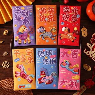 OIWLSAX321 6 Cái / bộ Phong Bì Đỏ, Phong Cách Trung Hoa Hoạt Hình Hongbao, Giấy Sáng Tạo Phong Bì Tiền Lễ Kỷ Niệm Năm
