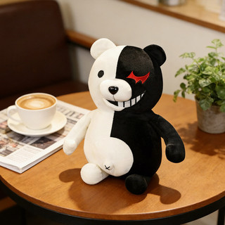 Anime DanganRonpa Monokuma Black&White Bear Plush Toy Bear Soft Stuffed Animal Dolls Toys