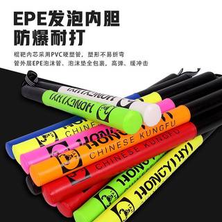 Boxing Stick Target Dodge Reaction Target Training Equipment Adult Fight Interactive Sparring Stick Foam Children Punch Mitts rzDs