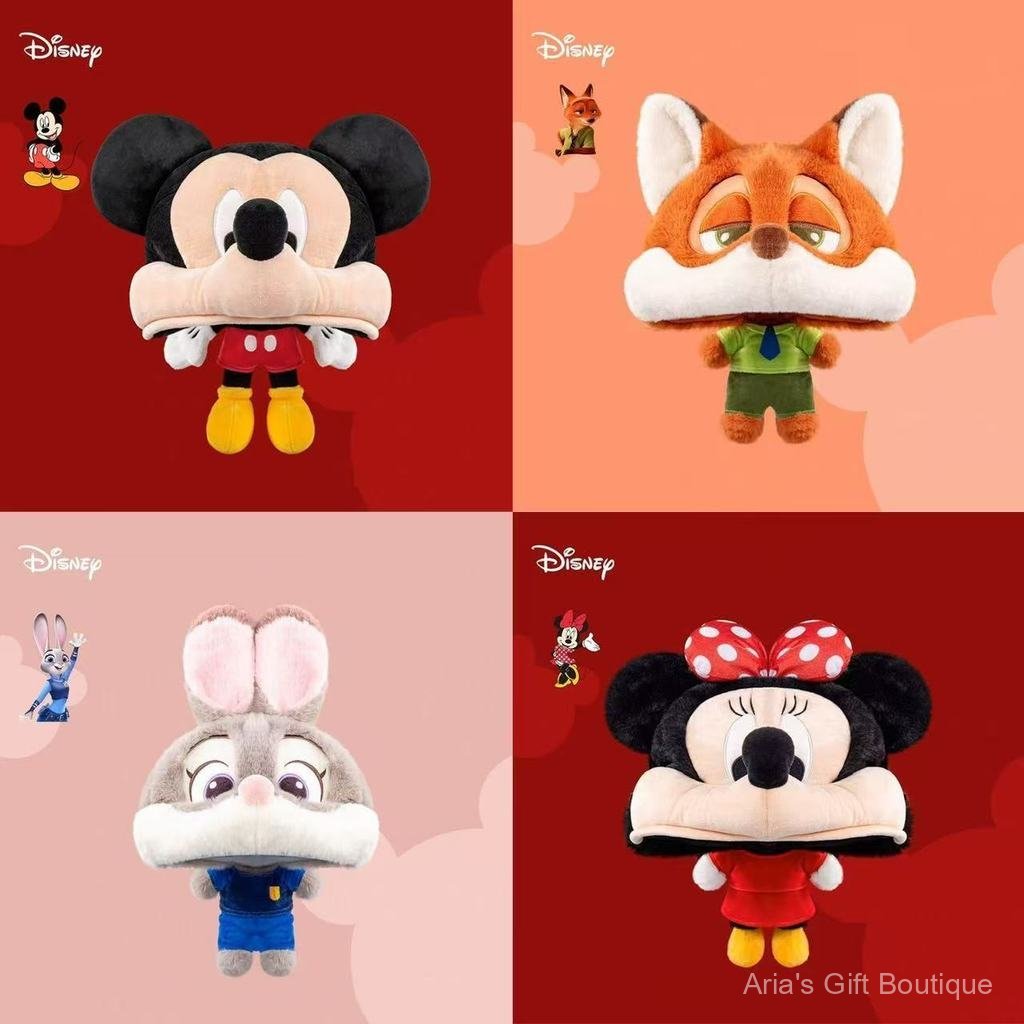 [Aria G-1] Disney Chính Hãng - Crazy Animal City mũ sang trọng