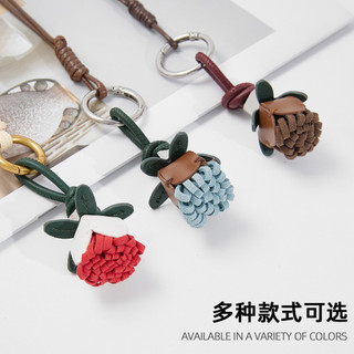 Thích hợp cho mặt dây chuyền túi miu Series Mặt dây chuyền hoa da thủ công Phụ kiện hoa cao cấp Phụ kiện biến hình