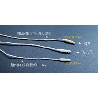 Đầu Sling Đen Sling Quần Áo Chất Lượng Cao Thẻ Dây Thương Hiệu Dây Trắng Sling 1.000 Miếng