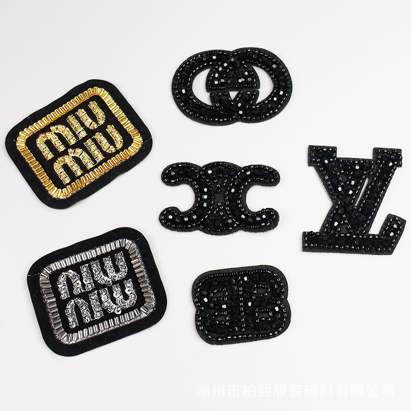 Máy tính đính hạt thêu chữ - Patch vải cho áo, giày và mũ - DIY Patch