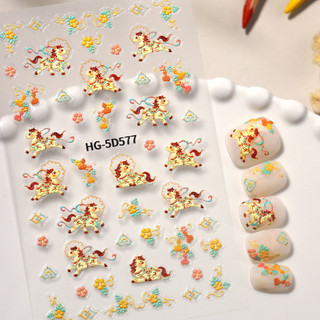 Móng Tay Nghệ Thuật Happy Pony Miếng Dán Móng Tay Pháo Hoa Xiangyun Năm Ngựa Lễ Hội Mùa Xuân Năm Mới Decal Dập Nổi Trang Trí Móng Tay Dụng Cụ Làm Móng Tay Cho Tiệm Móng Tay