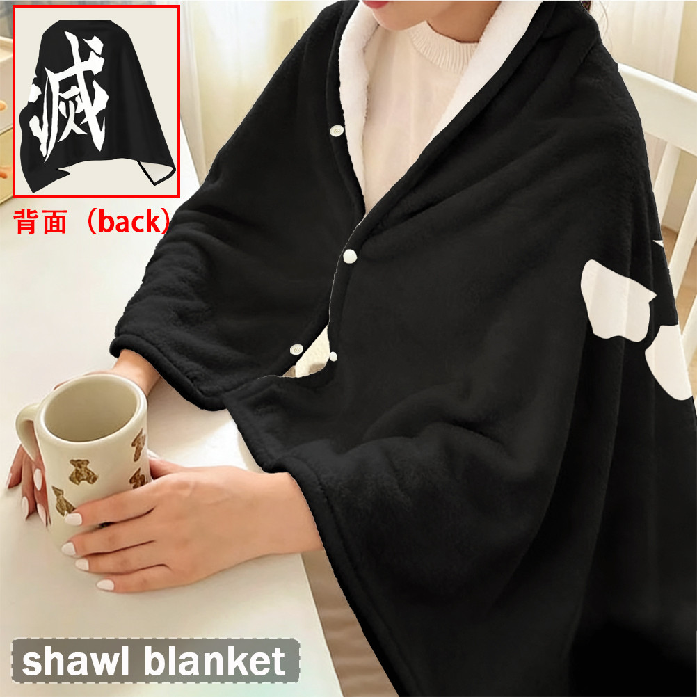 Chăn nút bấm Demon Slayer Flannel, Khăn choàng Flannel đa chức năng, có thể đeo để sử dụng tại văn phòng, Thiết bị du lịch ngoài trời.