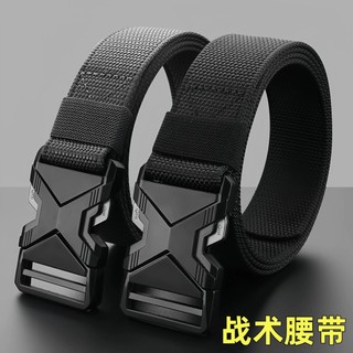 X - Khóa Thắt Lưng Nam Tự Động Đàn Hồi, Da Vải Nylon, Phù Hợp Thời Trang Ngoài Trời