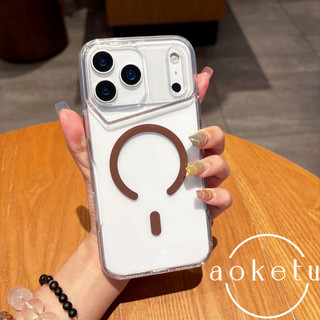 Lưỡi dao trong suốt eo nhỏ hút từ tính thích hợp cho vỏ điện thoại iPhone 17 Promax Apple 14 silicone 16 Promax / 15 bao gồm tất cả chống rơi 13 vỏ bảo vệ
