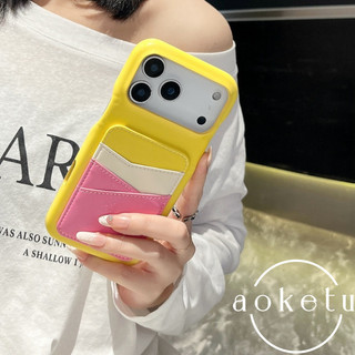 Gói thẻ tích hợp chặn màu da cừu ba vỏ điện thoại phù hợp cho iPhone 11 12 13 14 15 16 17 Pro Max bao gồm tất cả vỏ chống rơi
