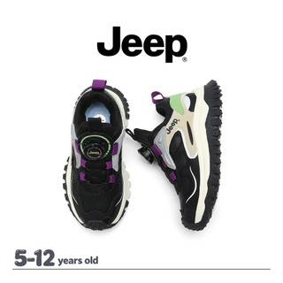 JEEP Giày leo núi chạy bộ thể thao cho trẻ em, da chống thấm nước