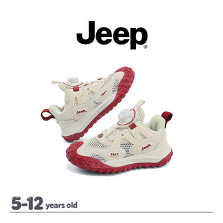 JEEP Giày chạy bộ lưới thoáng khí cho bé trai và gái, nhẹ, chống trơn trượt, phù hợp mùa hè