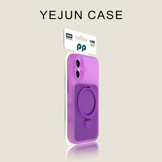 Mùa Hè Tươi Kem Thạch Đứng Từ Hút Ốp lưng iPhone17 16 15 Pro Max Chống Sốc Bảo Vệ Camera Chống Rơi Ốp Lưng Cứng