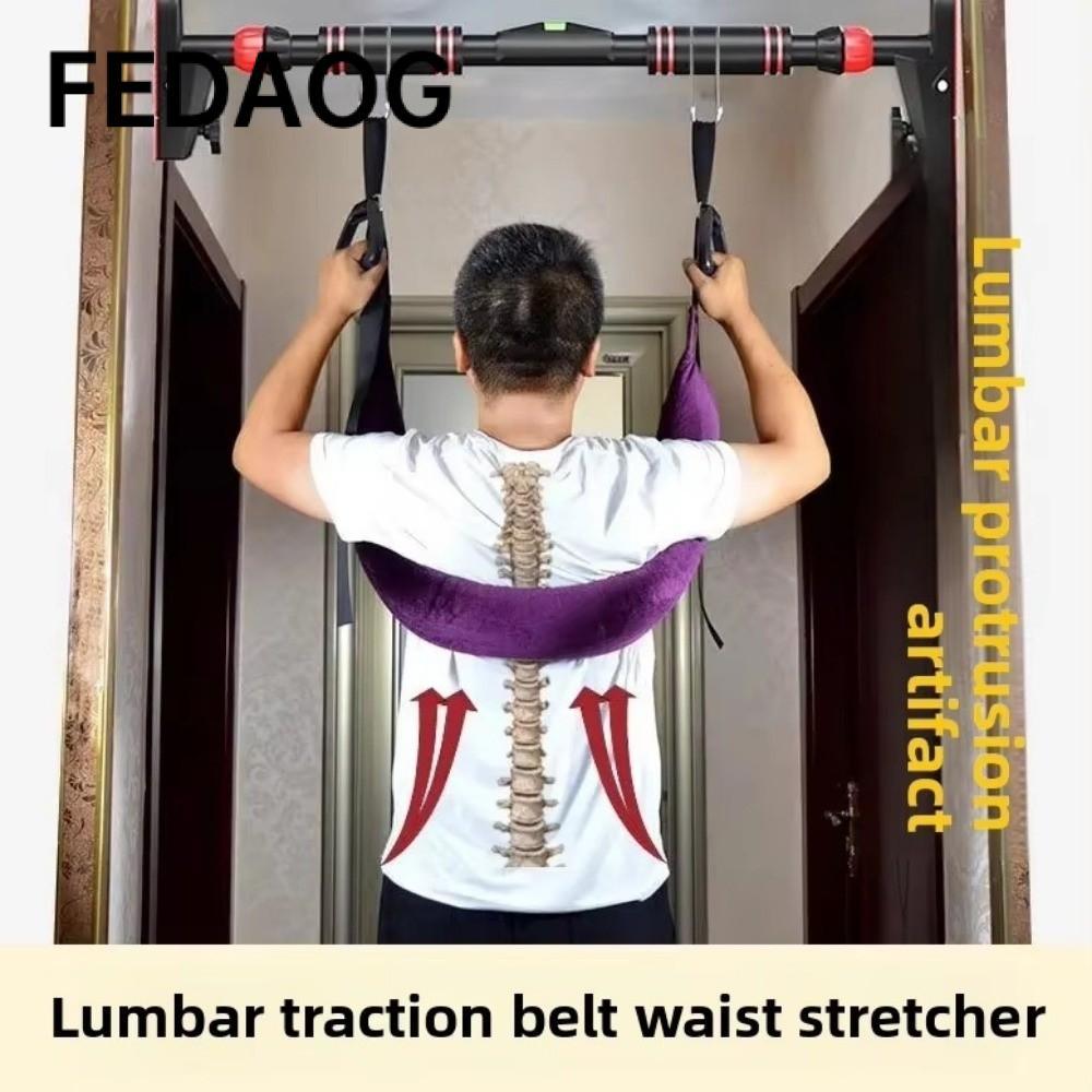 Đai phụ trợ đĩa FEDAOG, Đai kéo treo hỗ trợ thắt lưng, Thiết bị kéo dài thắt lưng tiện dụng di động Thắt lưng co giãn cột sống Bài tập thanh đơn