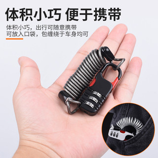 3 Chữ Số Kết Hợp Mũ Bảo Hiểm Khóa Cáp Chống Trộm Dây Thép Cho Xe Đạp Xe Máy Xe Tay Ga Mũ Bảo Hiểm
