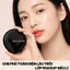 Phấn Nước BFD Cushion Kiềm Dầu Cực Mạnh Che Khuyết Điểm Hoàn Hảo Lâu Trôi Đi Làm Mùa Hè Tone Sáng 10g