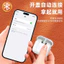 Tai nghe Bluetooth Huaqiang North pro4 Tuổi thọ pin dài Thế hệ thứ ba Thế hệ thứ tư Thế hệ thứ năm