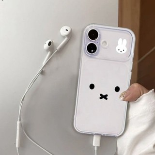 Phim Hoạt Hình Miffy Bunny Emoji Trường Hợp Điện Thoại Cho iPhone 17 16 15 14 13 12 11 Pro Max X XR XS Max