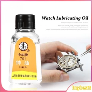 Buybest2 Dầu Bôi Trơn 15ml Chợ Đồng Dụng Cụ