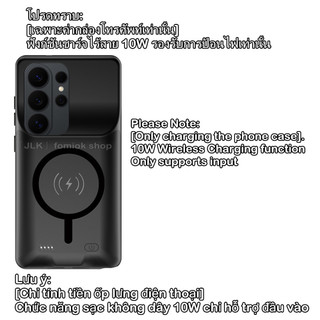 [JLK] sạc dự phòng Vỏ pin ngoài 10000mAh cho Samsung S26 Ultra S25 Edge S24 S23 ốp lưng s25 fe S22 Plus Vỏ sạc chống sốc Power Bank di động