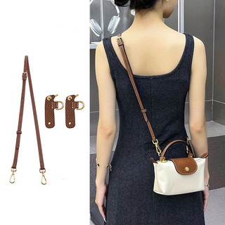 Longcham Túi Mini Dây Đeo Vai Longcham Mini Bánh Bao Túi Chuyển Đổi Dây Đeo Phụ Kiện Dây Da Thật Chính Hãng