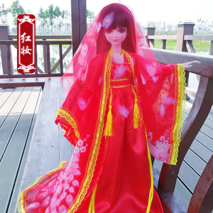 3 Điểm Quần Áo Cho Bé 60cm Quần Áo Búp Bê BJD Trang Phục Cho Bé Trang Phục Cổ Búp Bê Búp Bê Đồ Chơi Phụ Kiện 0406