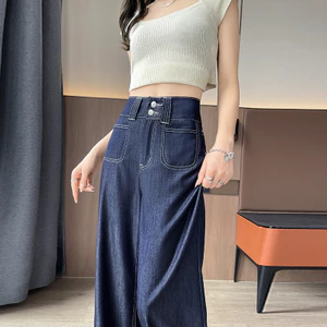 Quần jean nữ siêu mỏng mùa hè 60915 | Ảnh chụp thực tế | Dành cho người thấp bé | Vải Tencel Lenzing mềm mại | Kiểu ống thẳng | Chất vải jean mát lạnh như băng | Độ rủ cao không nhăn